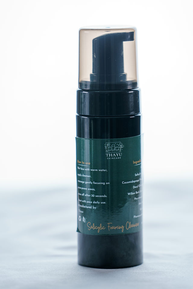 Body Lotion - Image 4